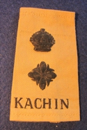 Lt.Colonel's epaulette, Kachin Rifles